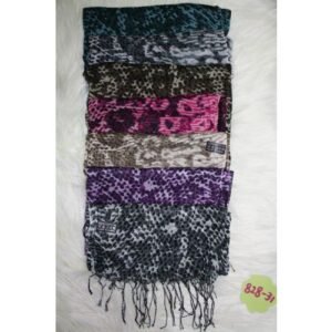 Ladies Animal Print Scarf