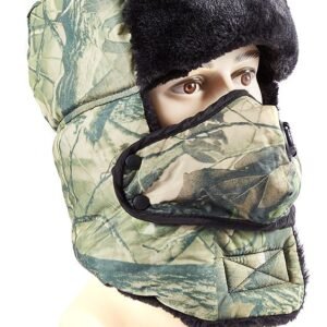 498780.jpg Camo Hat With Fur And Mask Attachment