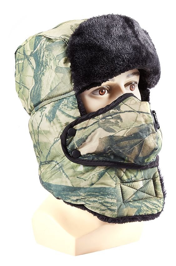 Camo Hat With Fur And Mask Attachment