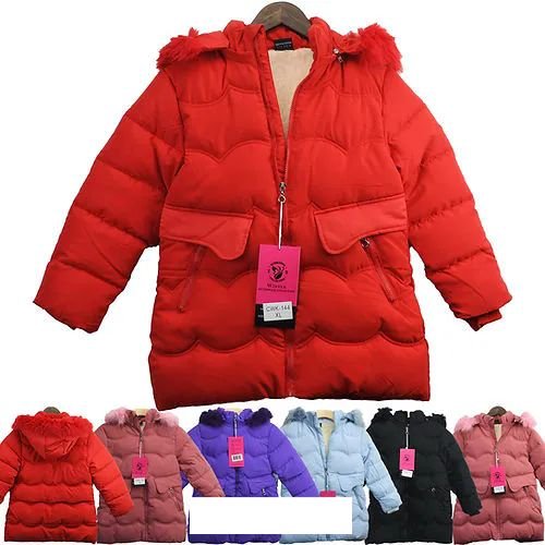 Girls' Hooded Jacket Mid Length