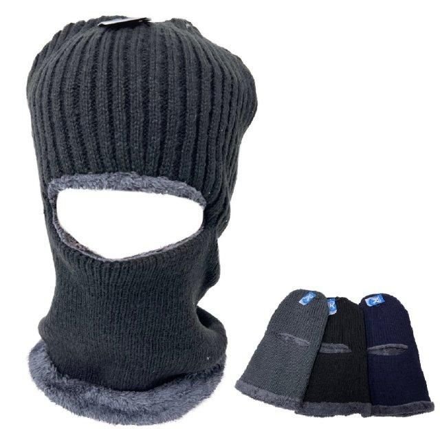 Knitted Ski Mask With Plush Lining [single Eye Slit]