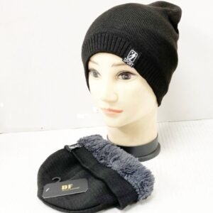 673748.jpg Winter Fur Lined Beanie