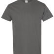 hpvjit-5000-charcoal-sm-thrillofhopenativity-hpv-344024.jpg Thrill Of Hope Nativity Short Sleeve Relaxed Fit T-Shirt