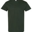hpvjit-5000-forestgreen-sm-thrillofhopenativity-hpv-974013.jpg Thrill Of Hope Nativity Short Sleeve Relaxed Fit T-Shirt