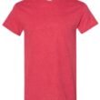 hpvjit-5000-heatherred-sm-thrillofhopenativity-hpv-312767.jpg Thrill Of Hope Nativity Short Sleeve Relaxed Fit T-Shirt