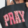 Pink Faux Yarn Coquette Pray Canvas Jumbo Tote