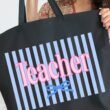 Teacher Striped Canvas Jumbo Tote