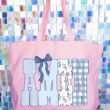 Sunday Blue Amen Canvas Jumbo Tote