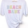Beach Babe Colorful Tri-Blend Short Sleeve Tee